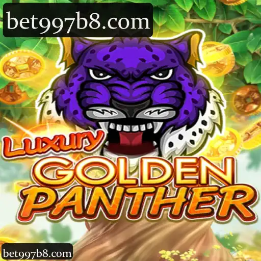 LUXURYGOLDENPANTHER